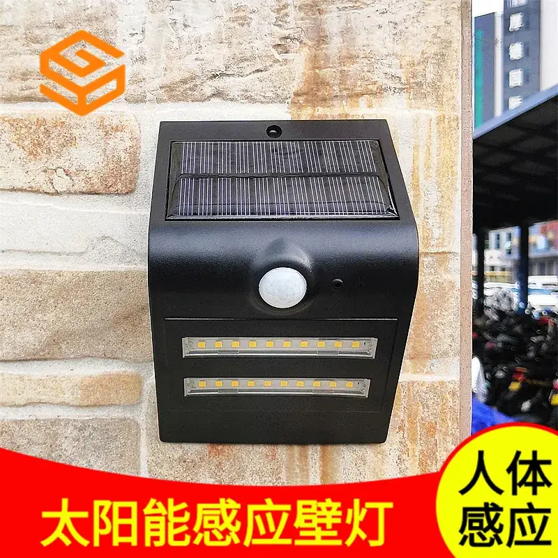 Solar Sensor Wall Lamp 20 Led Outdoor Garden Lighting - Image 10
