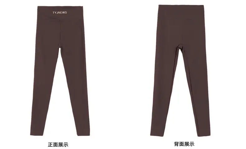 Girls Black Shark Leggings 2025 Autumn Warm Non-Slip — feature 12