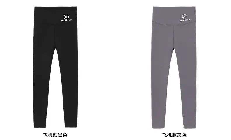 Girls Black Shark Leggings 2025 Autumn Warm Non-Slip — feature 13