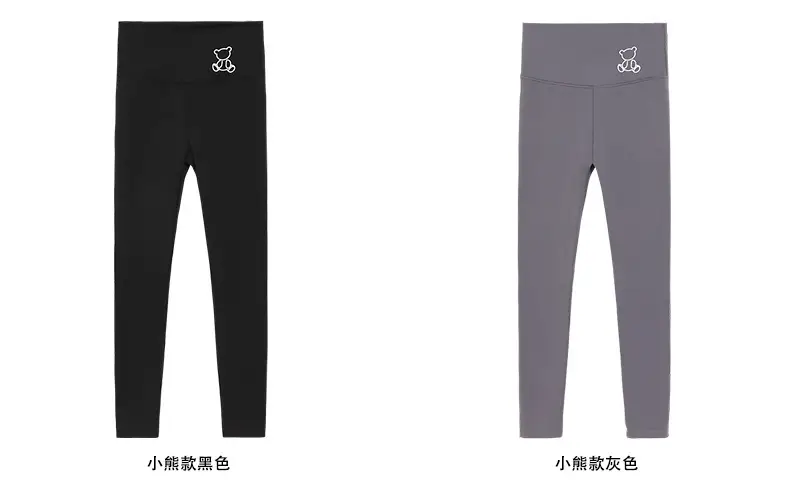 Girls Black Shark Leggings 2025 Autumn Warm Non-Slip — feature 14