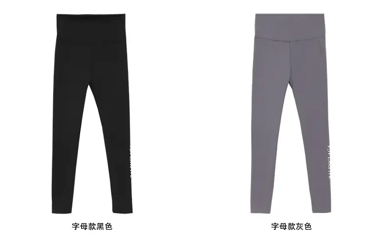 Girls Black Shark Leggings 2025 Autumn Warm Non-Slip — feature 15