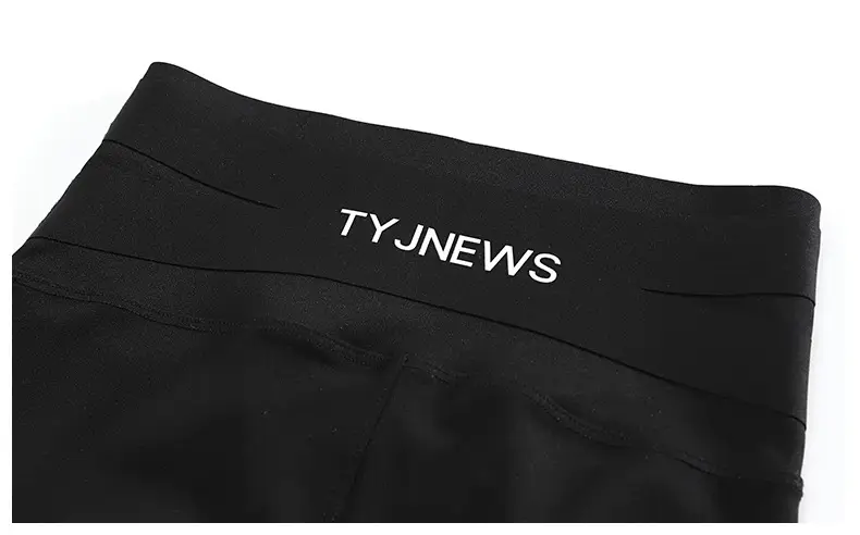Girls Black Shark Leggings 2025 Autumn Warm Non-Slip — feature 31