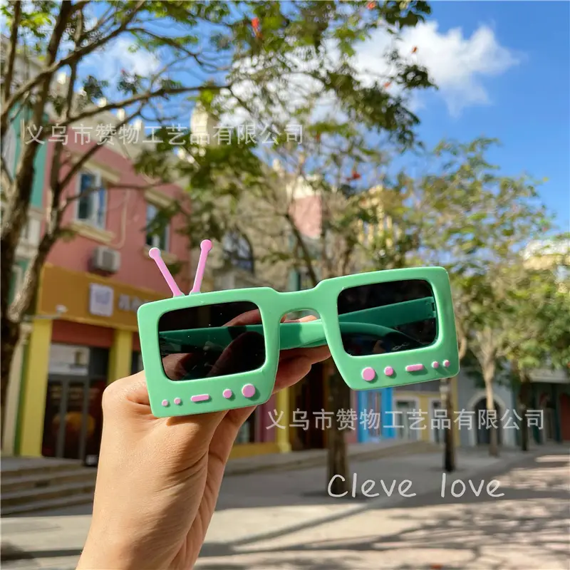 Green Cartoon Electrical Glasses for Girls Birthday Party Fun — feature 2