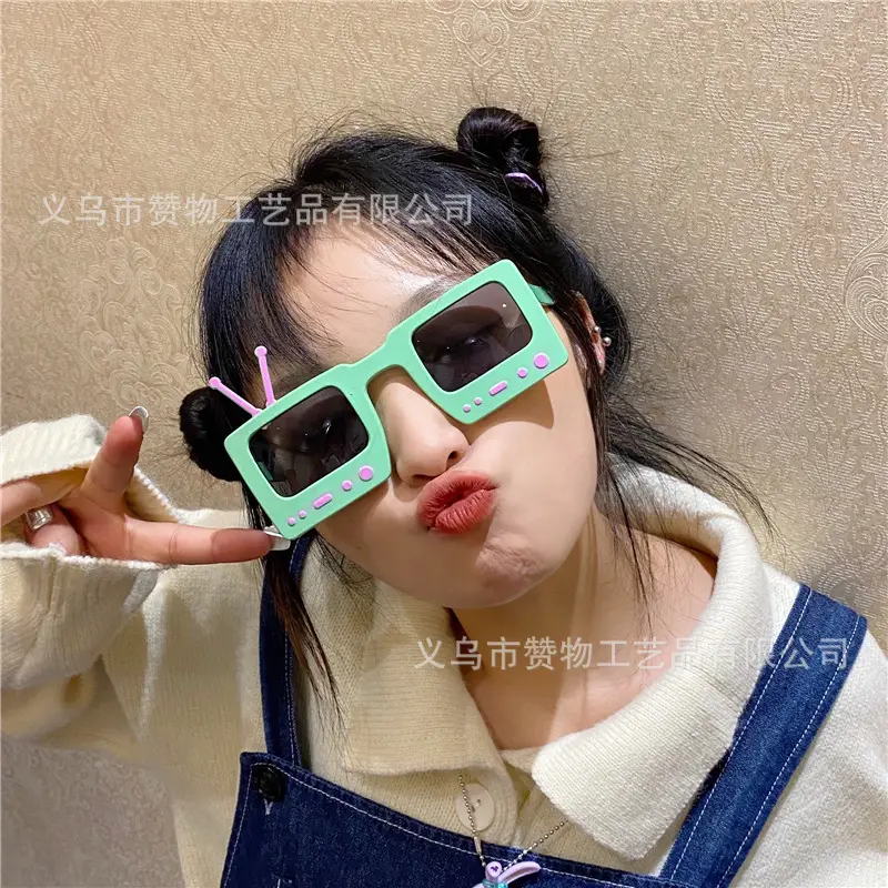 Green Cartoon Electrical Glasses for Girls Birthday Party Fun — feature 3