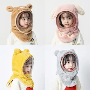 Kids Stitch Hooded Wool Winter Hat Blue — feature 6