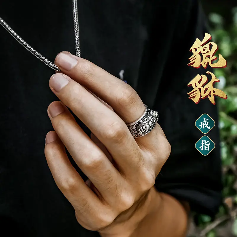 Wealth God Spell Ring Sterling Silver Men's Retro Open Ring - Image 3