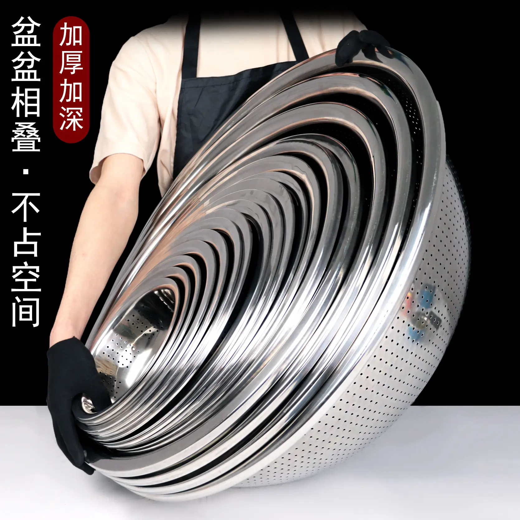 Stainless Steel Rice Drain Basket Large Capacity - Image 2