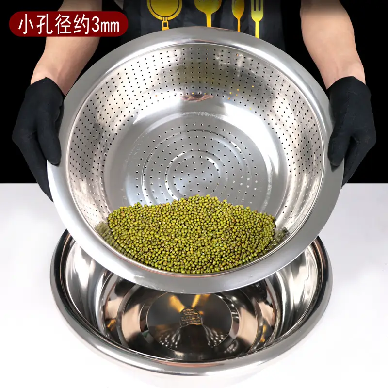 Stainless Steel Rice Drain Basket Large Capacity - Image 4