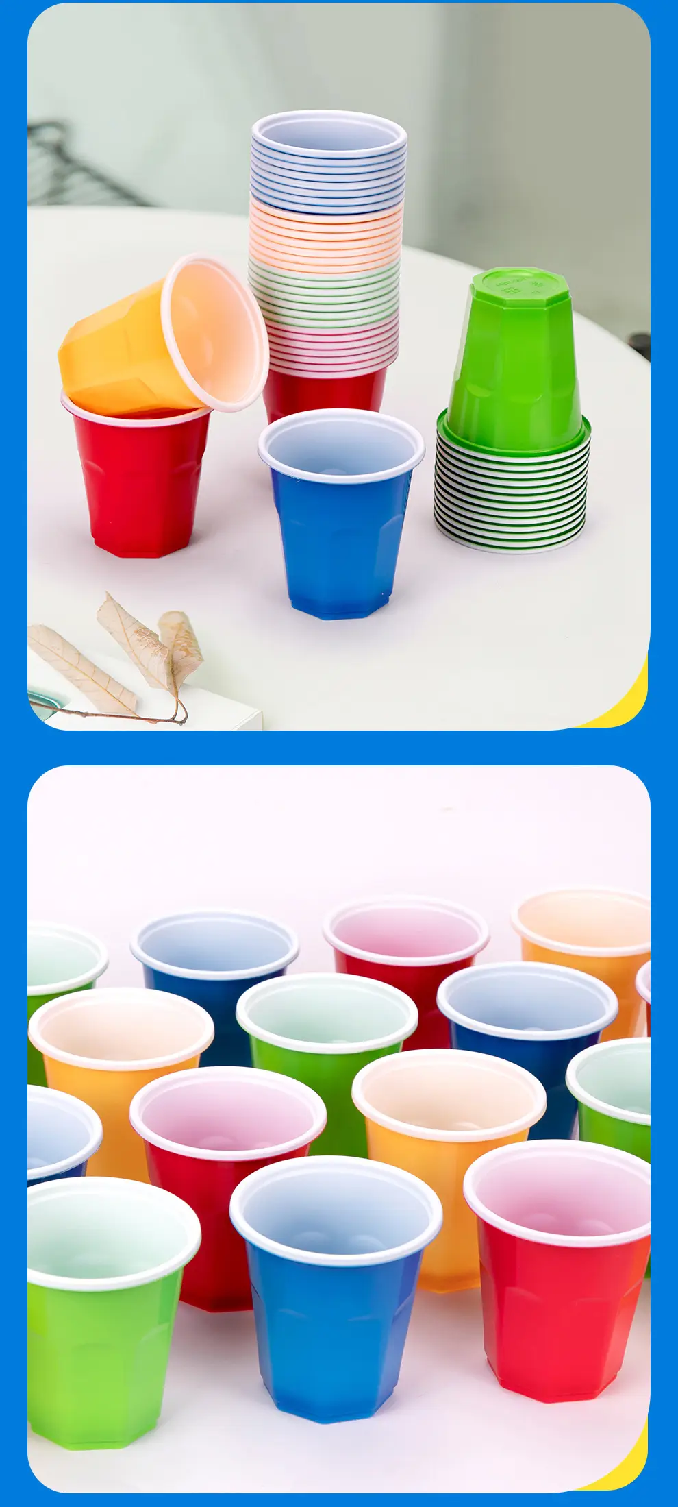 200ml Colorful Disposable Travel Cups PP Plastic — feature 15