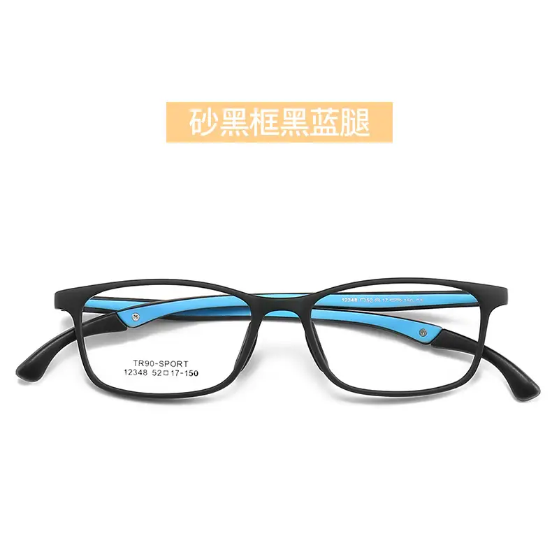 Adjustable Silicone Nose Pads Teen Glasses Myopia Frame Black - Image 3