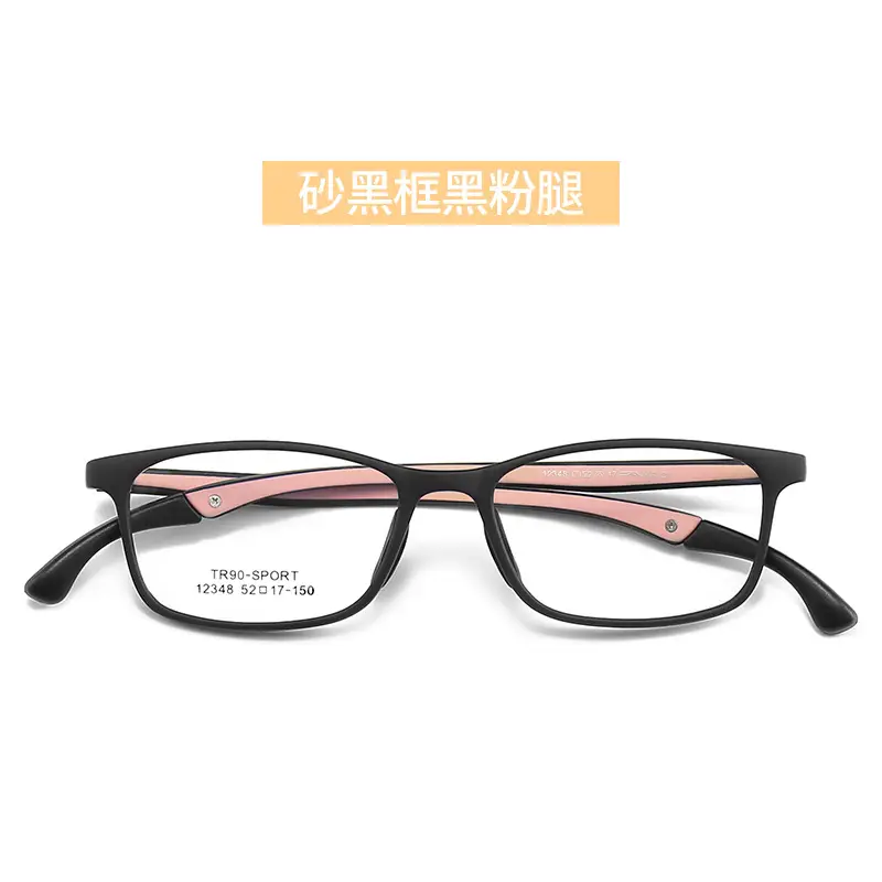 Adjustable Silicone Nose Pads Teen Glasses Myopia Frame Black - Image 4