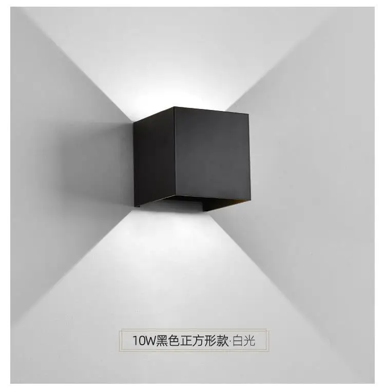 5.8m² 12W White LED Wall Lamp Outdoor Waterproof — feature 17