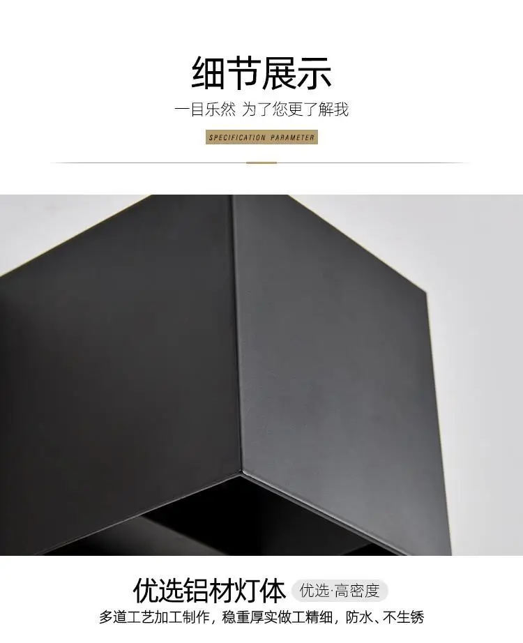 5.8m² 12W White LED Wall Lamp Outdoor Waterproof — feature 20