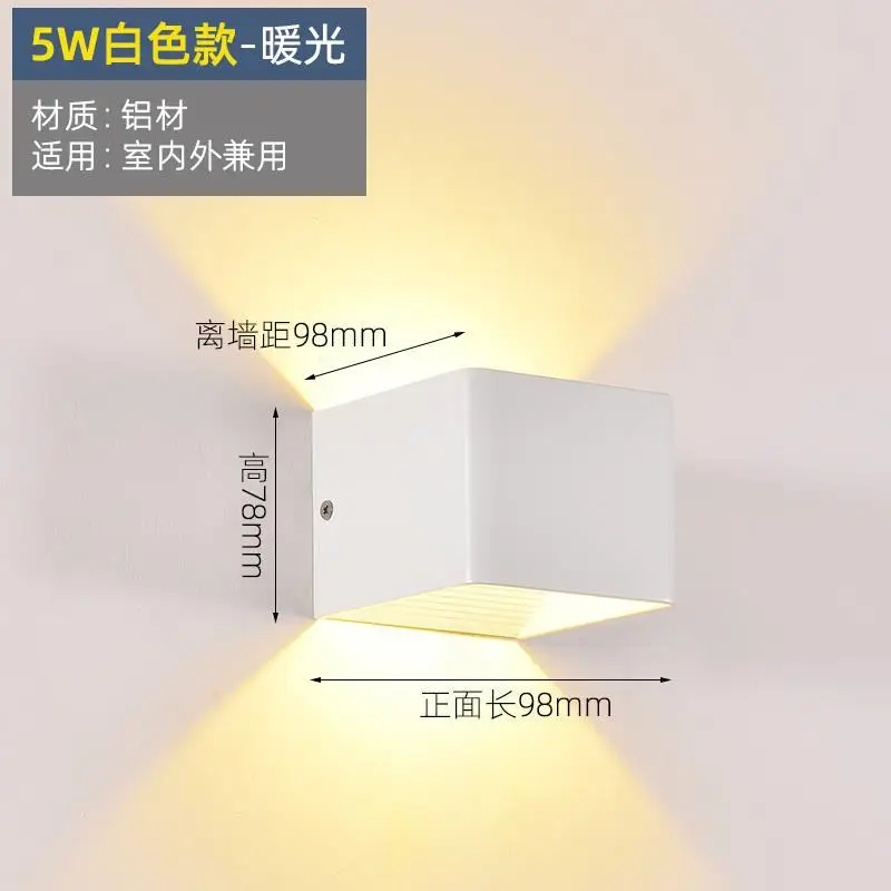 5.8m² 12W White LED Wall Lamp Outdoor Waterproof - Image 2