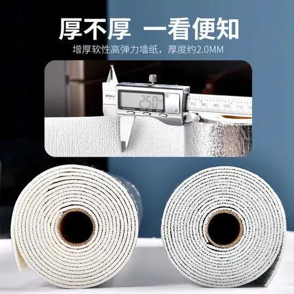 3D Pink Wall Stickers Waterproof Moisture Proof - Image 19
