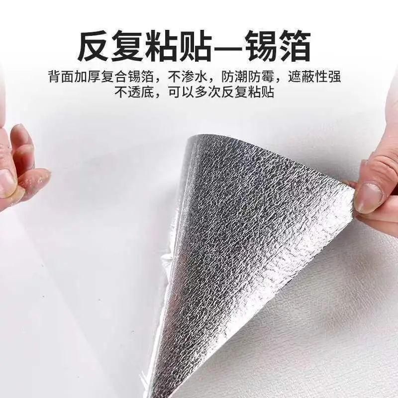 3D Pink Wall Stickers Waterproof Moisture Proof - Image 21