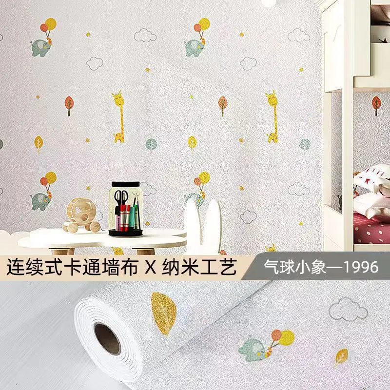 3D Pink Wall Stickers Waterproof Moisture Proof - Image 9