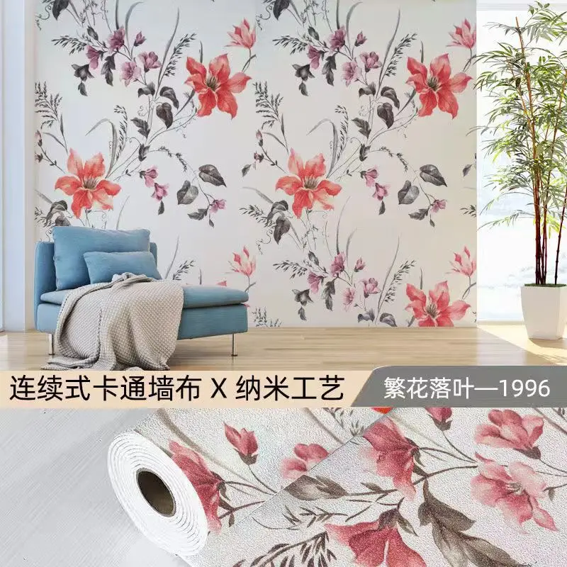 3D Pink Wall Stickers Waterproof Moisture Proof - Image 10
