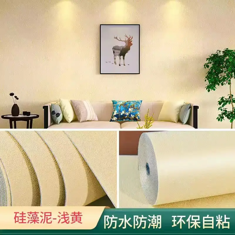 3D Pink Wall Stickers Waterproof Moisture Proof - Image 14