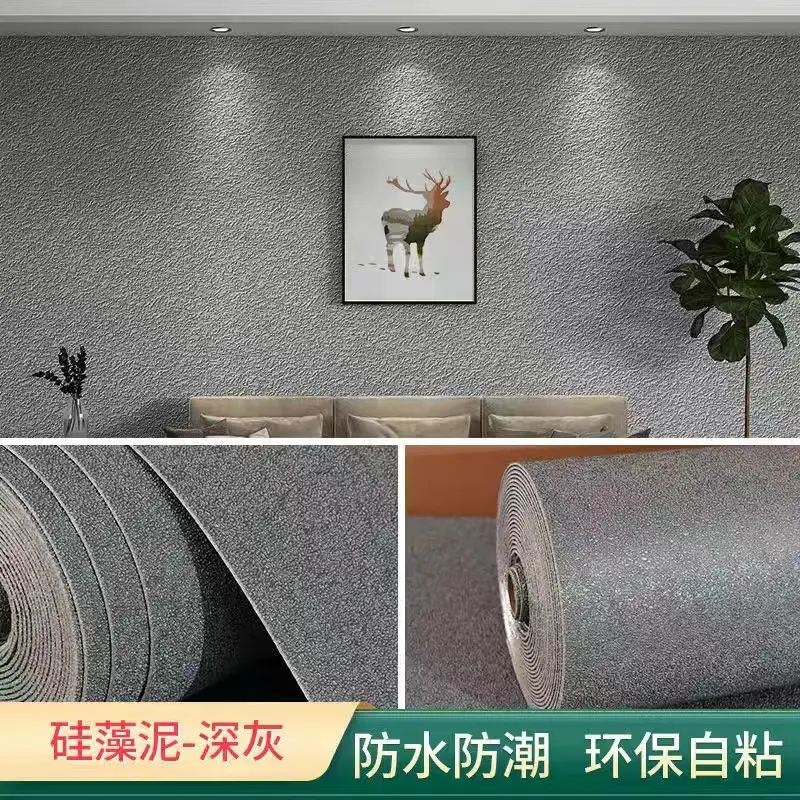 3D Pink Wall Stickers Waterproof Moisture Proof - Image 15