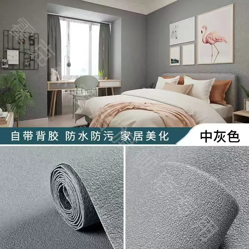 3D Pink Wall Stickers Waterproof Moisture Proof - Image 17