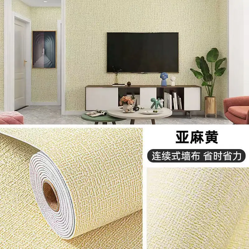 3D Pink Wall Stickers Waterproof Moisture Proof - Image 5