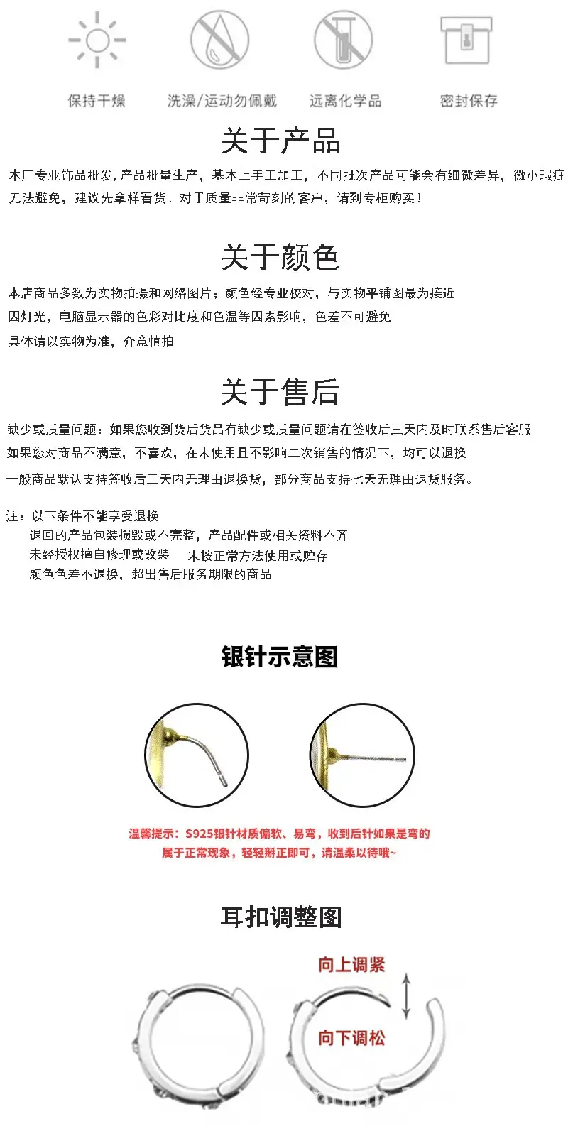 2022 Cloud Tassel Pearl Earrings for Women — feature 2