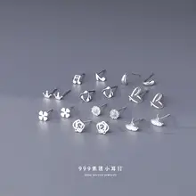 S999 Foot Silver Hollow Rose Tassel Earrings Women's Luxury Elegant French Style — feature 9