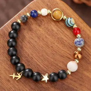 Couple Bracelet Star Milky Way Volcanic Stone Eight Galaxy — feature 11