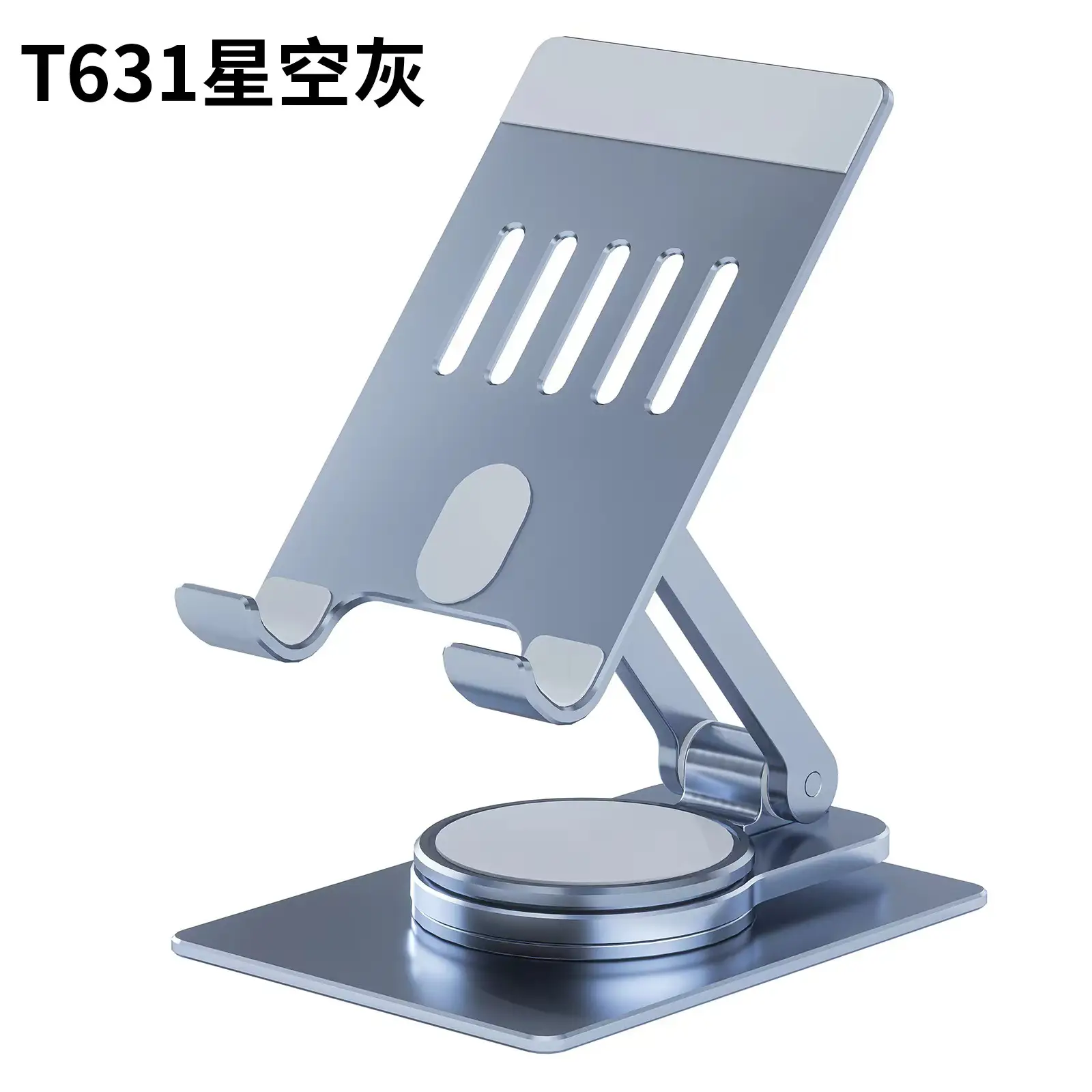 360 Degree Rotating Aluminum Phone Stand - Image 2