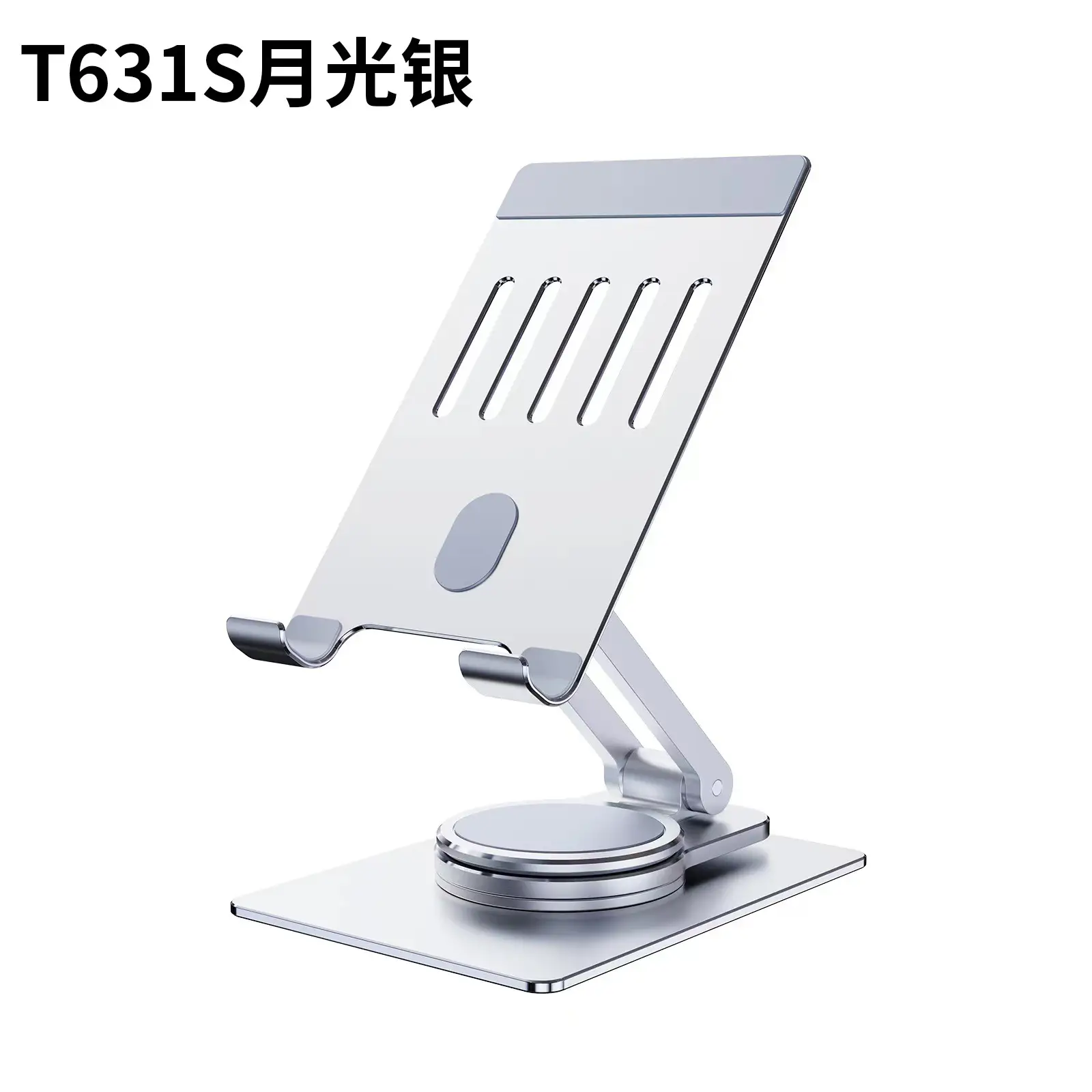 360 Degree Rotating Aluminum Phone Stand - Image 3