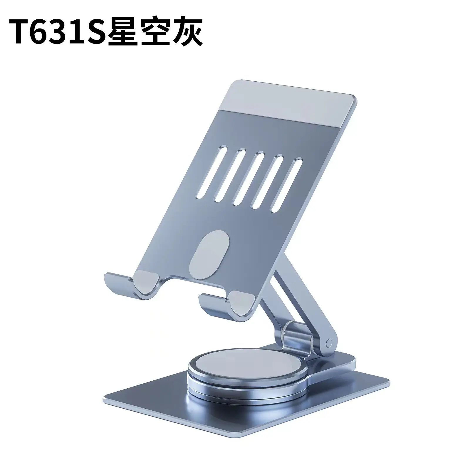 360 Degree Rotating Aluminum Phone Stand - Image 4