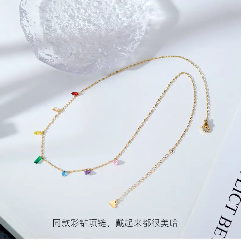 夏季梦幻彩虹钻手链_13.jpg