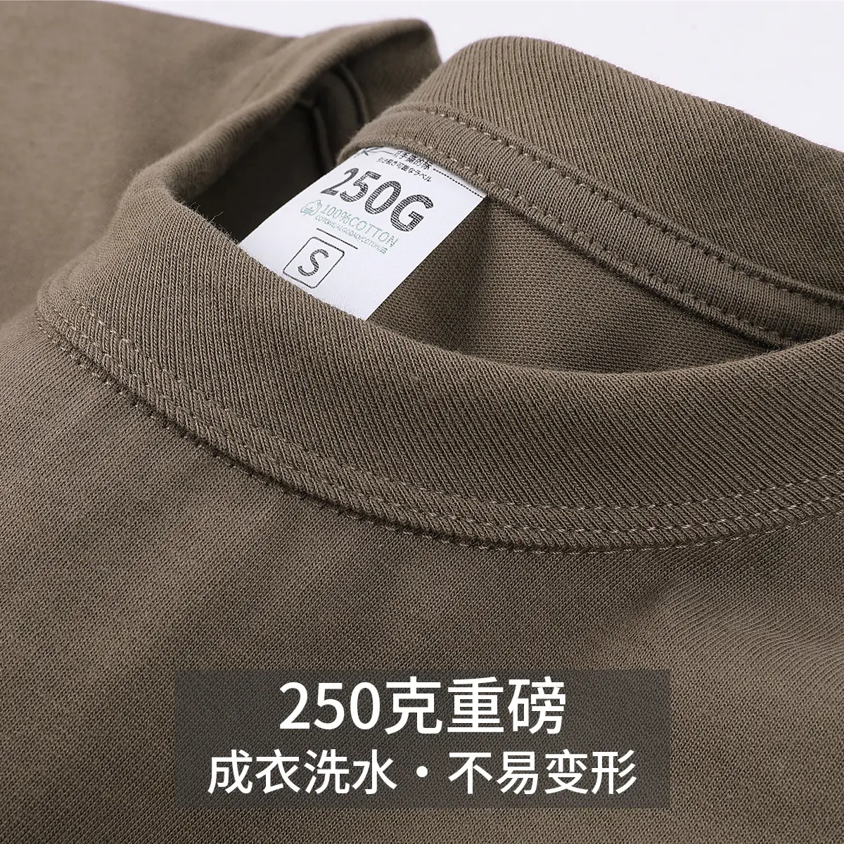 Xinjiang Pure Cotton 250g Men Women T-Shirt Round Neck Loose Fit - Image 6