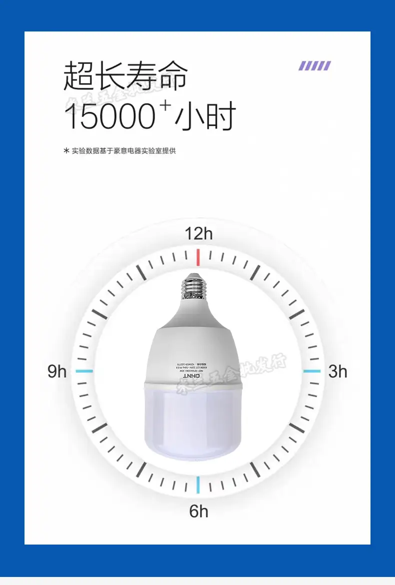 详情页_05.jpg