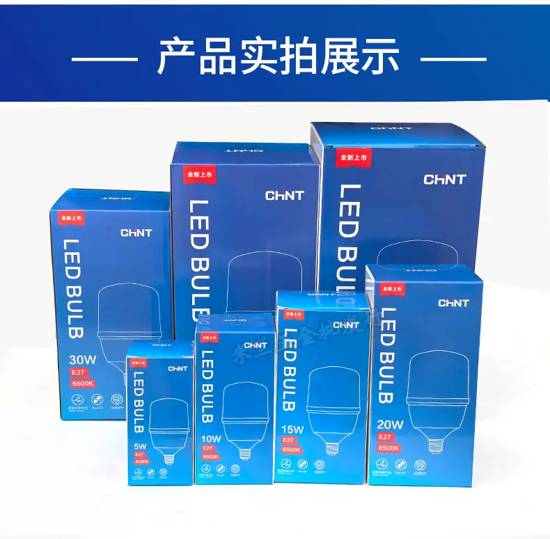 详情页_07.jpg
