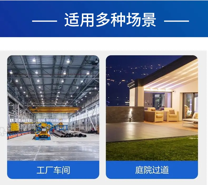 详情页_10.jpg