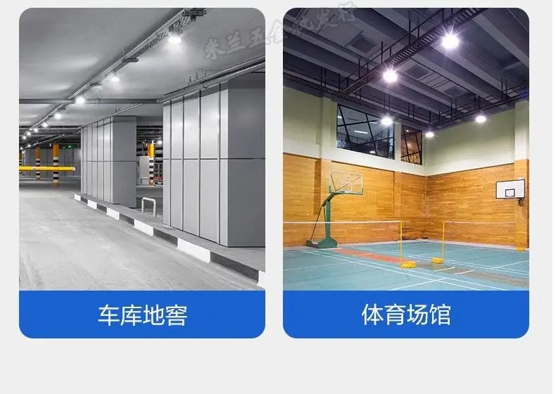 详情页_11.jpg
