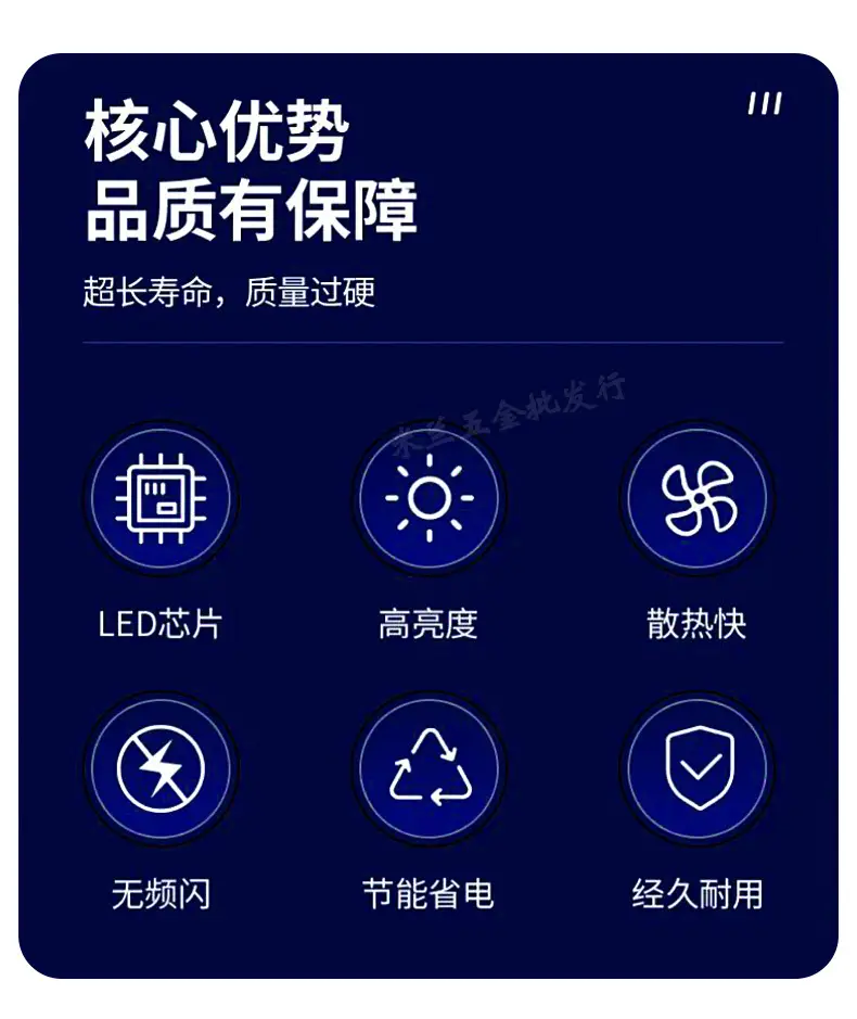 详情页_02.jpg