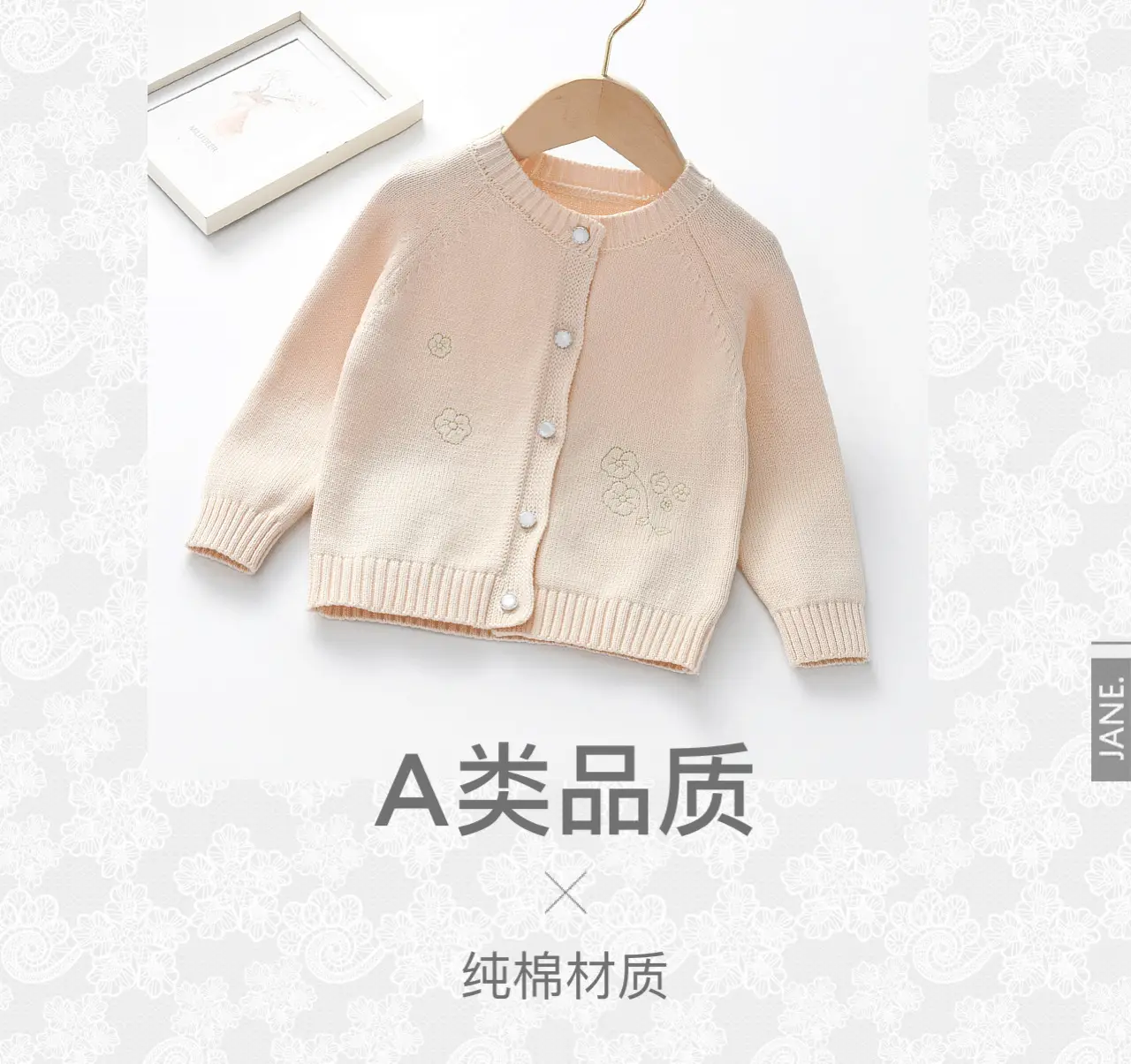 Girls Knitted Cardigan Pure Cotton 2024 Winter — feature 2