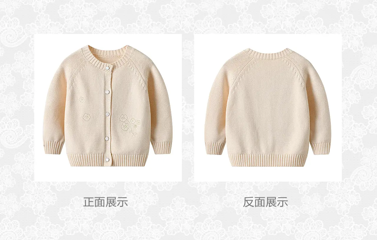 Girls Knitted Cardigan Pure Cotton 2024 Winter — feature 4