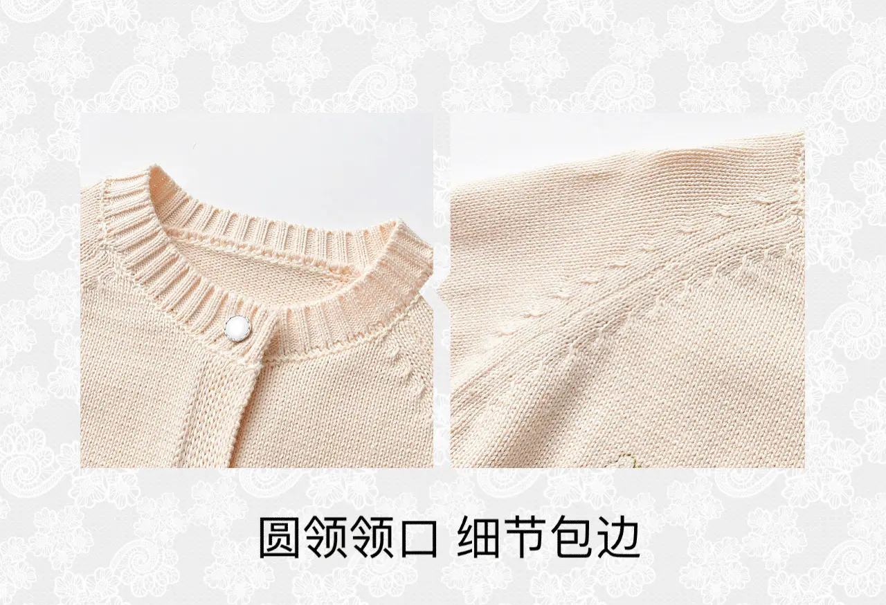 Girls Knitted Cardigan Pure Cotton 2024 Winter — feature 5