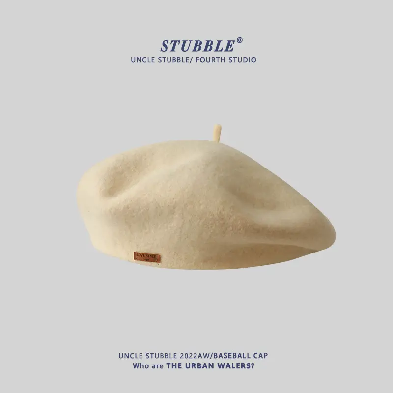 Ishihara Satomi Wool Painter Hat for Girls Brown - Image 2