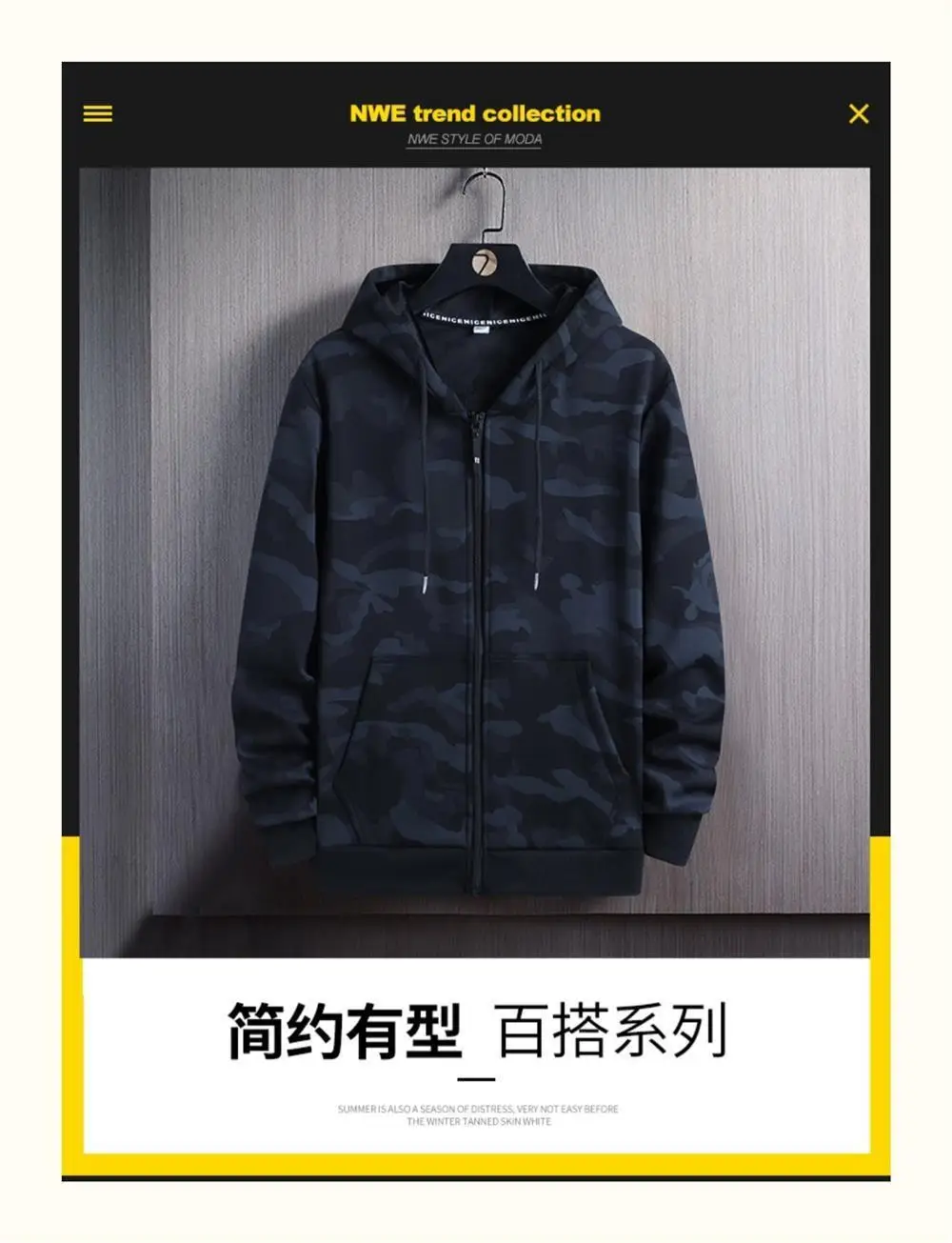 Men's Camo Full Zip Hoodie Sweatshirt Large — feature 2