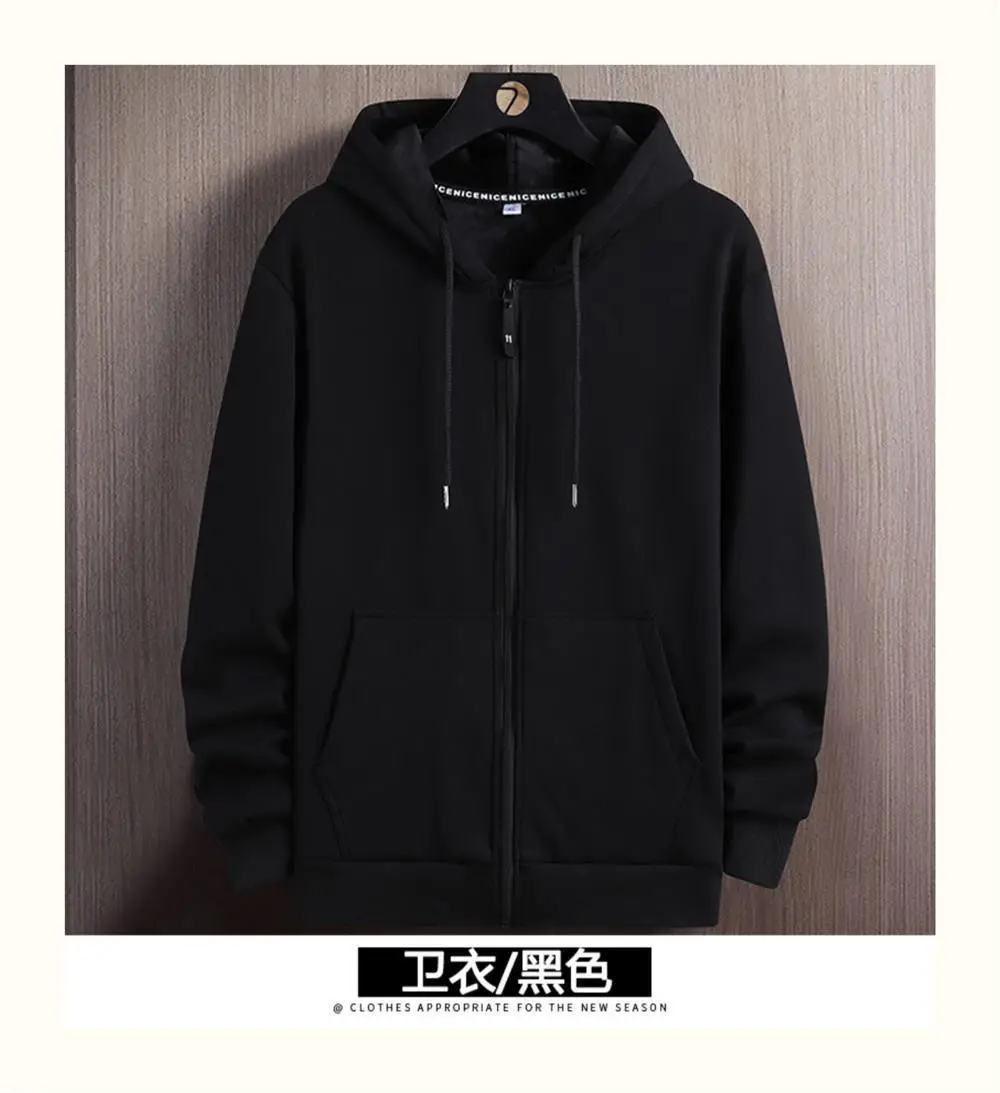 Men's Camo Full Zip Hoodie Sweatshirt Large — feature 5