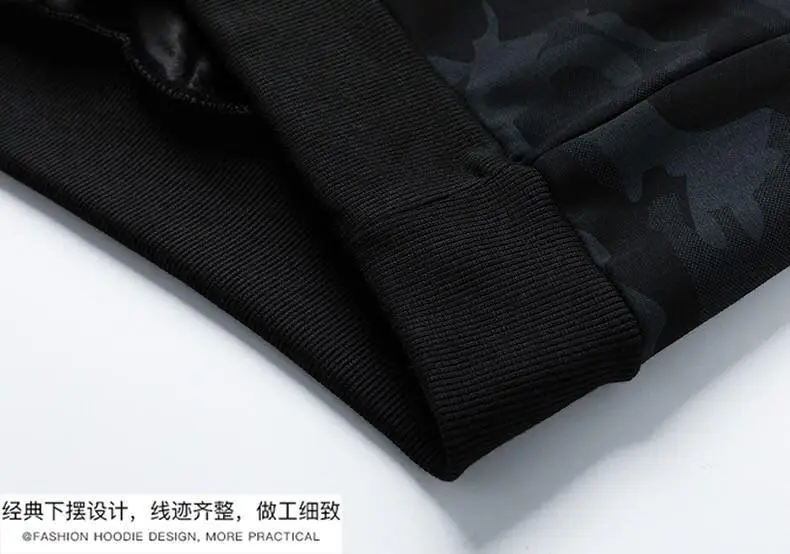 Men's Camo Full Zip Hoodie Sweatshirt Large — feature 7