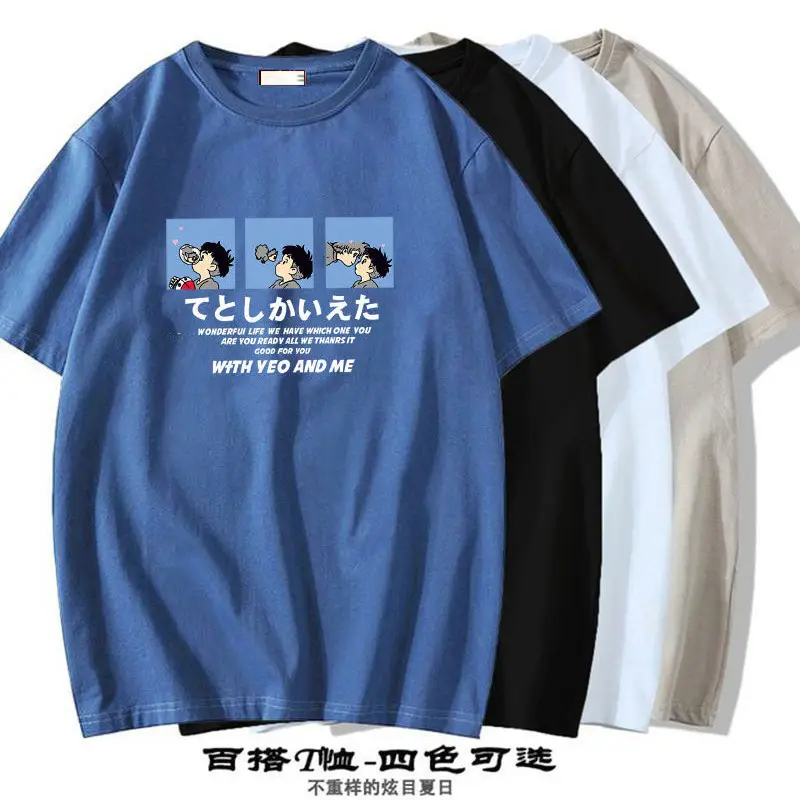 Men Blue Printed T-Shirt Short Sleeve All Match - Image 33