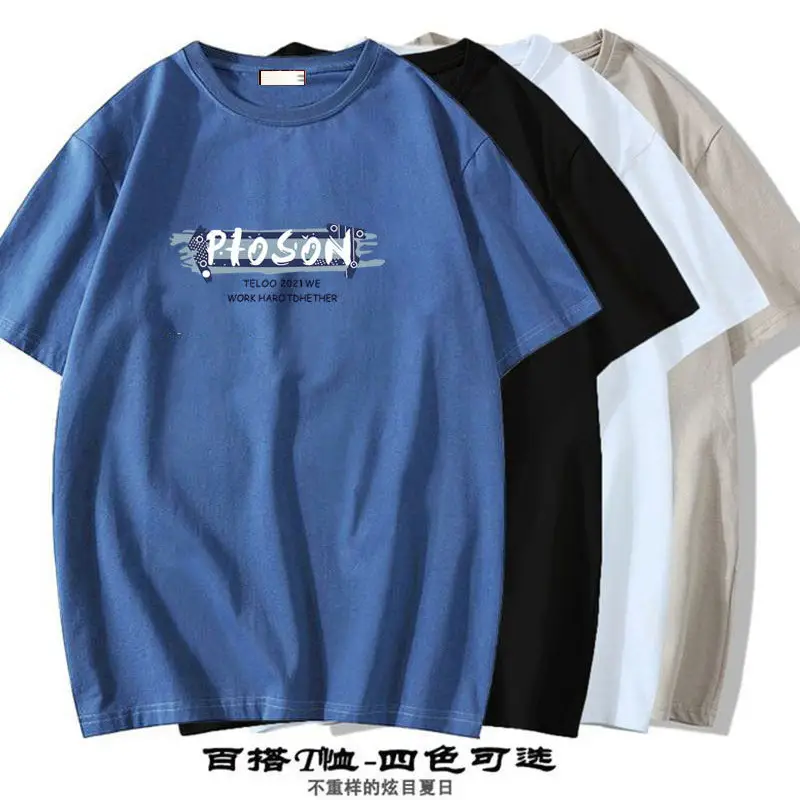 Men Blue Printed T-Shirt Short Sleeve All Match - Image 34