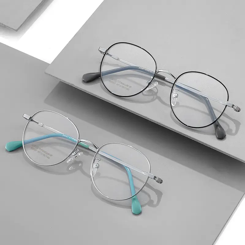 Ultra Light Titanium Eyeglasses for Men Women