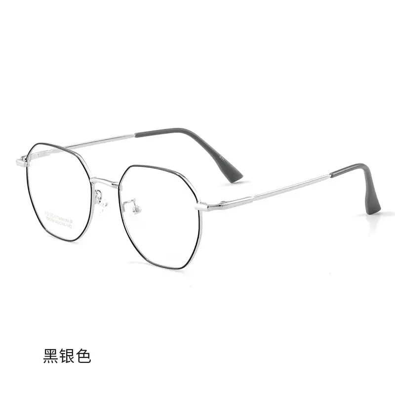 Ultra Light Titanium Eyeglasses for Men Women